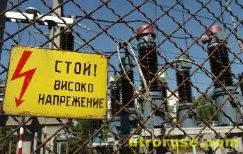 Промяната в цената на тока остава за след 1 юли