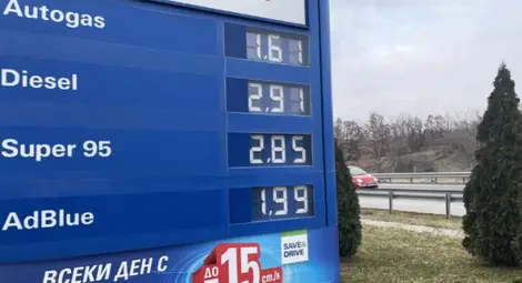 Експерти предлагат мерки за овладяване цените на горивата