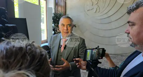 Снимка: БТА