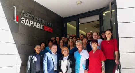 От трима души в една стая до над 2.2 милиона пациенти - лаборатория &bdquo;Здраве&ldquo; чества 25 години