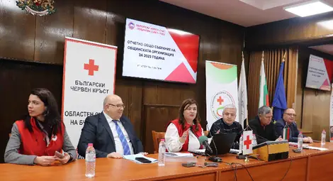 Близо 1700 души са получили помощ в Центъра за подкрепа на бежанци “Blue Dot” на БЧК в Русе Близо 1700 души са получили помощ в Центъра за подкрепа на бежанци “Blue Dot” на БЧК в Русе