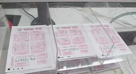 Тото 2: 96-и тираж