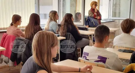 Снимка: БТА