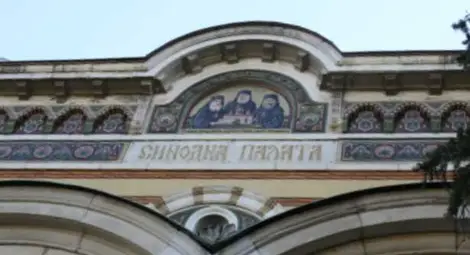 Св. Синод: Призоваваме Народното събрание да не ратифицира Истанбулската конвенция Св. Синод: Призоваваме Народното събрание да не ратифицира Истанбулската конвенция