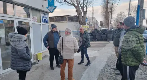 Снимка: БТА Снимка: БТА