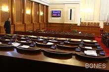 Пропадна и днешното заседание на парламента