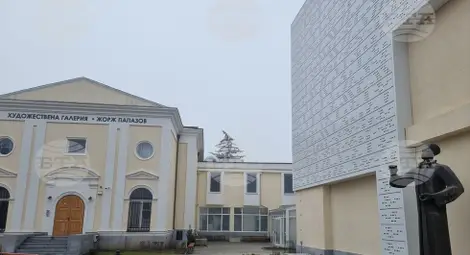 Снимка: БТА Снимка: БТА