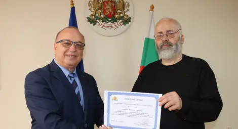 Иван Иванов-Йоаний бе отличен със знака на областния управител на Русе