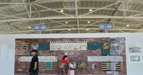 Близо 40 полета от и до летището в Ларнака на остров Кипър са отменени днес заради напрежението в Близкия изток