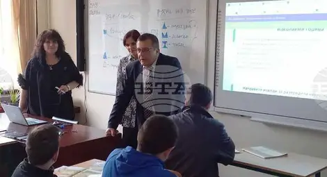 Снимка: БТА