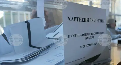 Снимка: БТА Снимка: БТА