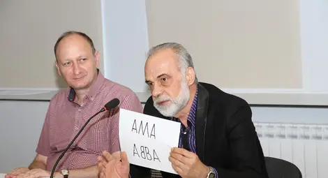 Доц Стефан Кемилев представи аргументите на комисията при избора на слоган