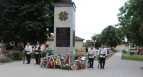 Утре в Новград ще се проведе възпоменателна церемония по случай 156 години от подвига на четата на Хаджи Димитър и Стефан Караджа