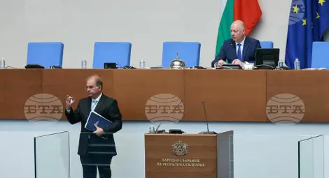 Снимка: БТА