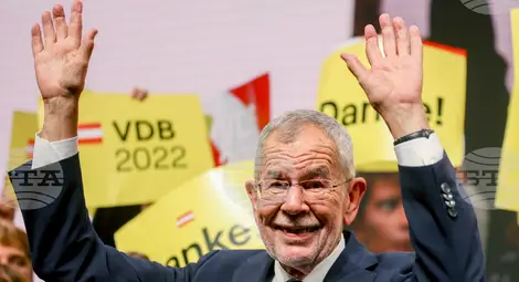 Снимка: БТА Снимка: БТА