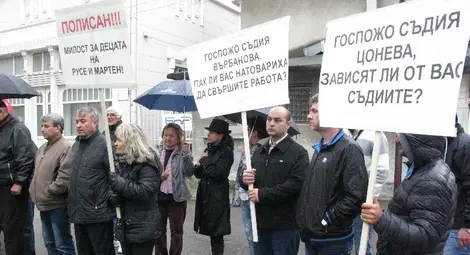 Забраниха на &bdquo;Полисан&ldquo; да се разширява