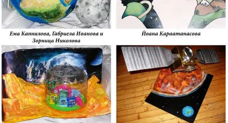 Три момичета спечелиха &bdquo;Еврика&ldquo; със свой модел на Земята и Луната