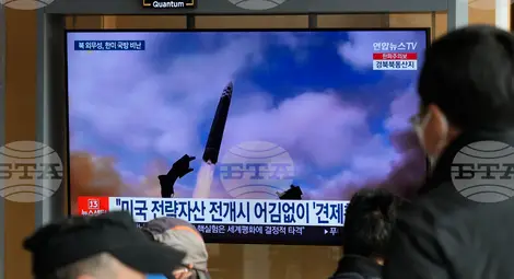 Снимка: БТА