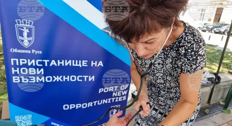 Снимка: БТА Снимка: БТА