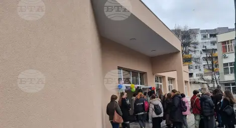 Снимка: БТА