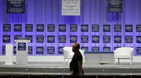 България остава 54-а по конкурентоспособност в света според Световния икономически форум България остава 54-а по конкурентоспособност в света според Световния икономически форум