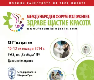 Шоу учи децата на  здравословно хранене