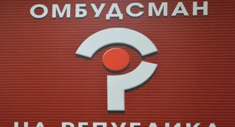 Защо се бавят компенсациите за неприетите в детски градини и ясли деца, пита Институцията на омбудсмана
