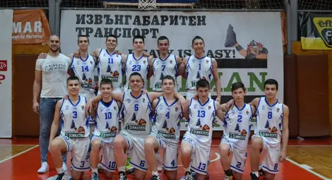 Баскеболните юноши сломиха мъжкия тим на троянския &bdquo;Чавдар&ldquo;