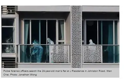 Арестуваха британски банкер, открили две почти обезглавени проститутки в апартамента му