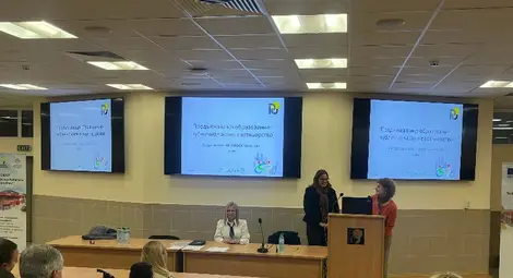 В Русенския университет се проведе информационна среща за практическа подкрепа при работа с деца с аутизъм и обучителни трудности