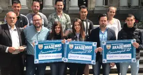 АТАКА връчи 3 стипендии  на младежи в Русе 