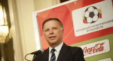 По нареждане на ФИФА отнемат 15 точки на ЦСКА