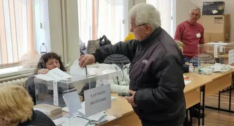 Снимка: БТА