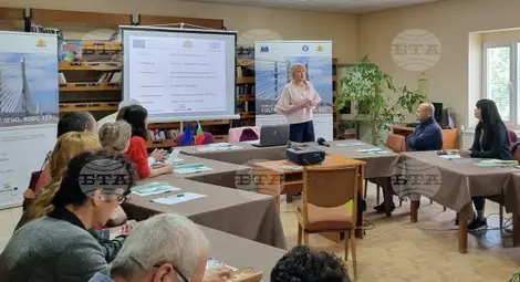 Снимка: БТА