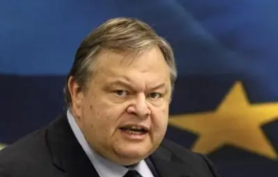 Македония нарече Гърция "бивша Османска провинция"