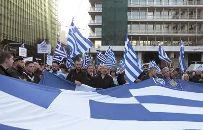 Проучване: Повечето гърци са против използването на думата "Македония"