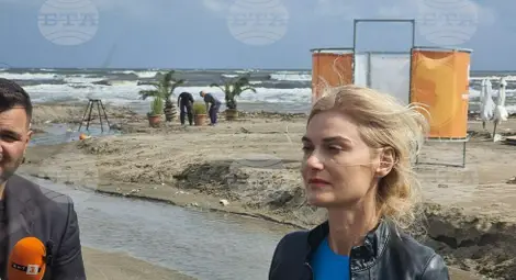 Снимка: БТА