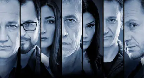 "Четвърта власт" е първият български сериал, пробил в в селекцията на FIPA. "Четвърта власт" е първият български сериал, пробил в в селекцията на FIPA.