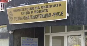 Миризма на нафта се разнасяла от шахта на площадката на „Изома“