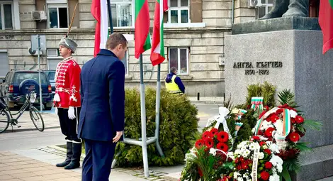 Снимка: Пресцентър