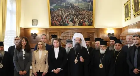 Снимка: БТА