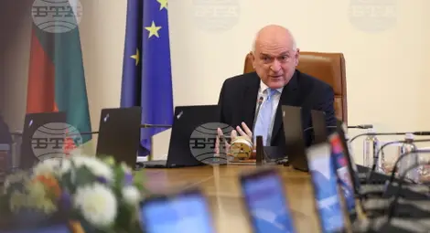 Снимка: БТА