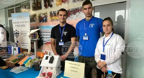 Снимка: БТА Снимка: БТА