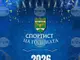 В Гоце Делчев започна процедура по номиниране за традиционните отличия „Спортист на годината“ за 2025 година