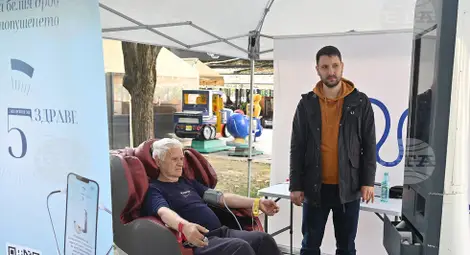 Снимка: БТА