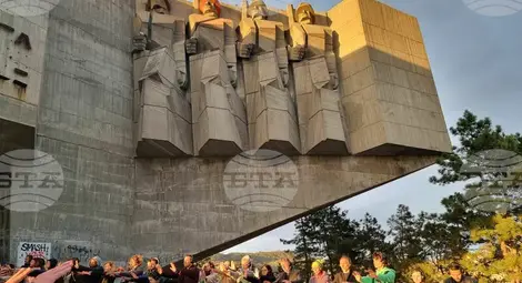 Снимка: БТА Снимка: БТА