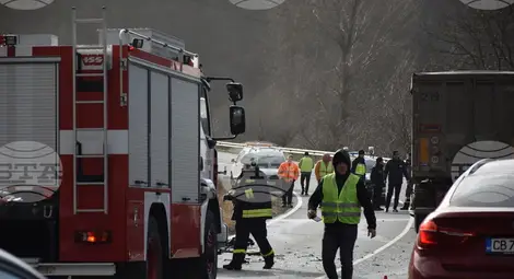 Снимка: БТА