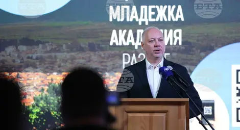 Снимка: БТА