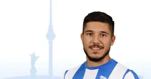 Експресът „Синият Дунав“ мина като тайфун покрай странната гара с табелка „Фратрия“