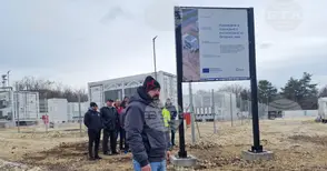 "Биовет" АД в Разград внедри локална система за съхранение на енергия по европейски проект